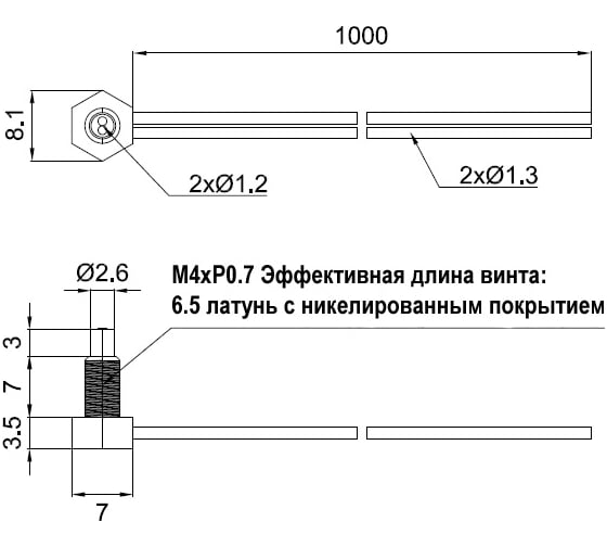 Оптоволоконная насадка Lanbao PFR-420-V 07-00038746