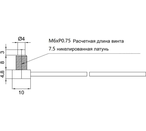 Оптоволоконная насадка Lanbao PFR-620-V 07-00035650