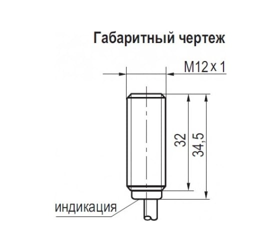 Индуктивный датчик ТЕКО ISB B2B-31N-3-LZ-C 00-00052669