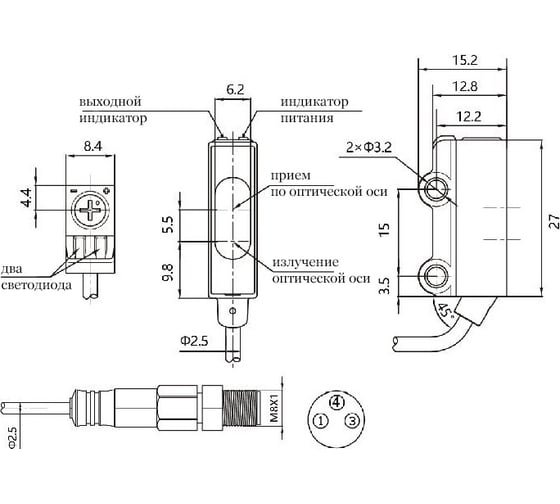 Оптический датчик Lanbao PST-YR30DPOS-F3 08-00021077