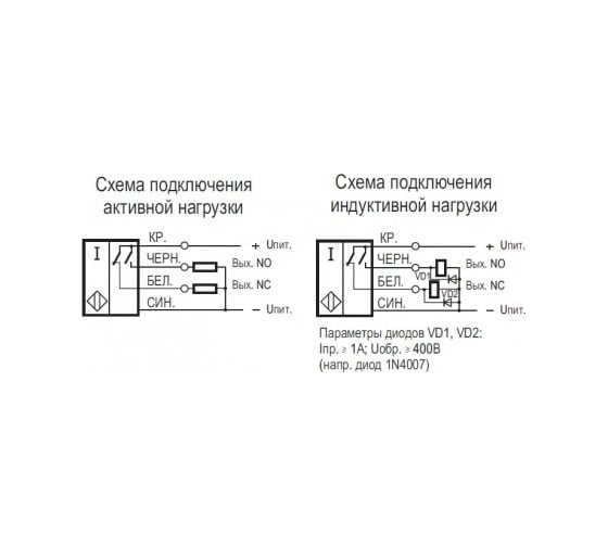 Индуктивный датчик ТЕКО для работы в агрессивных средах ВТИЮ.1465 00-00028478
