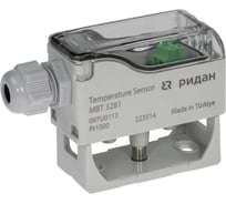 Термопреобразователь сопротивления накладной Ридан MBT 3281, NTC10K 097U0114
