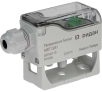 Термопреобразователь сопротивления наружнего воздуха Ридан MBT 3281, NTC10K 097U0116