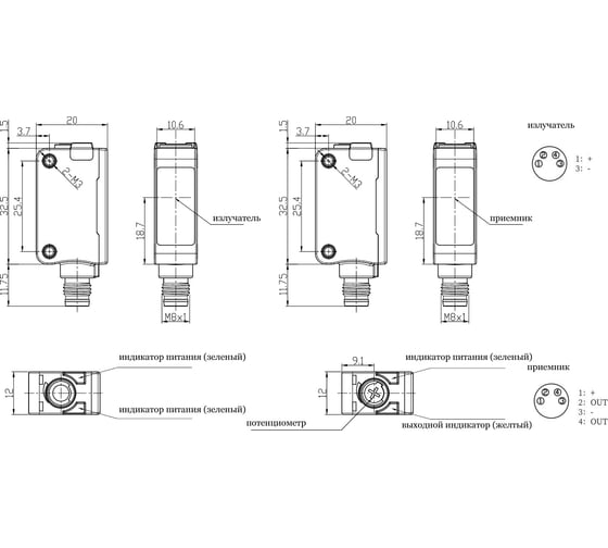Оптический датчик Lanbao PSE-TM30DPRL-E3 08-00019143
