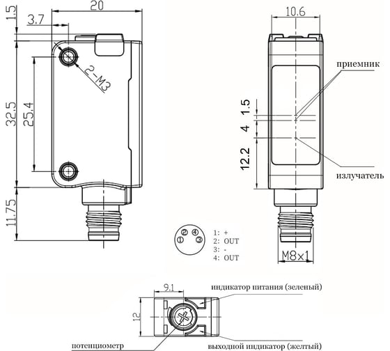 Оптический датчик Lanbao PSE-YC35DPRL-E3 08-00019062