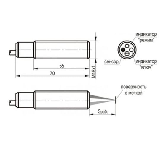 Оптический датчик ТЕКО метки ODW A44A5-49P-25C5-LE 00-00039934
