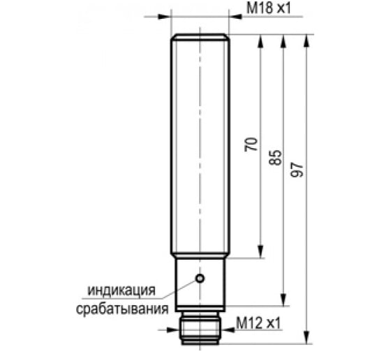 Оптический датчик ТЕКО OS AC42A-31P-16-LZS4-H 00-00035078