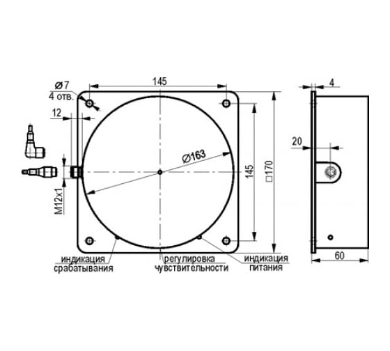 Индуктивный датчик ТЕКО ISN IC16P5-11G-R110-LZS27 Sn=110 мм, корпус пластик не заподлицо, 20 ... 250 / 20 ... 320 AC/DC NO 2-х проводный, IP65, подключение разъем 00-00036688