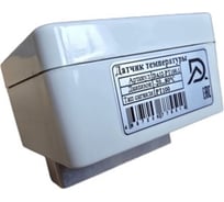 Датчик температуры Доступная Автоматика накладной с термосопротивлением PT100 и хомутом DA12-PT100.1