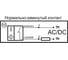 Выключатель бесконтактный индуктивный Индукция И342-NC-AC-HT 15896 3