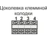 Выключатель бесконтактный индуктивный Индукция SI401-NO/NC-PNP-K 23578 4