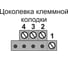 Выключатель бесконтактный индуктивный Индукция SI41R-NO/NC-PNP-K-HT, 43654 00-00030866 4