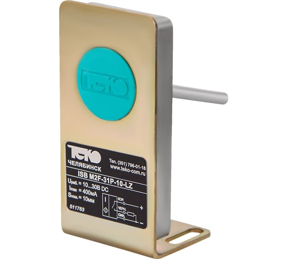 Индуктивный датчик ТЕКО ISB M2F-31P-10-LZ, Sn=10мм, корпус Сталь заподлицо, 10 ... 30 DC, PNP NO, IP67, подключение кабель 00-00041707 1