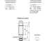 Индуктивный датчик ТЕКО ISN EC4B-43P-12-LZS4, Sn=12мм, корпус М18x1 Латунь не заподлицо, 10 ... 30 DC, PNP NO/NC, IP67, подключение разъем 00-00068702 3