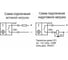 Индуктивный датчик ТЕКО ISB A4A-21-5-LP, Sn=5 мм, корпус 18x18х56 Алюминий заподлицо, 10...30DC 2 PIN NO, IP67, кабель2м 00-00024060 4
