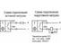 Индуктивный датчик ТЕКО ISN EC8A-21-15-LPS4, Sn=15 мм, корпус 30x30х82 Алюминий не заподлицо, 10...30DC NO, IP67, разъемМ12 00-00025625 4