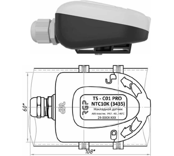 Накладной датчик температуры Завод RGP TS-C01 PRO PT100