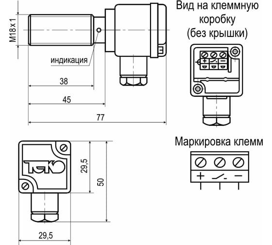 Индуктивный датчик Теко ISB AT4A-31P-8-LZ 00-00062726