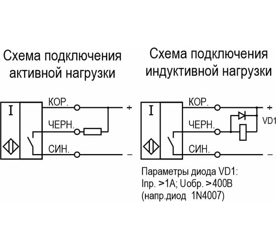 Индуктивный датчик Теко ISB AF8A-31N-10-LZ-H 00-00024607