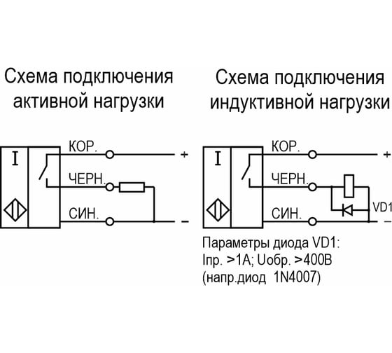 Индуктивный датчик Теко ISB AT7A-31P-10-LZ 00-00024669