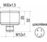 Индуктивный датчик Теко ISB BC71A-31N-10-LS4 00-00024843 3