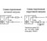 Индуктивный датчик Теко ISN ET4A-21-8-LP 00-00025805 4