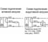 Индуктивный датчик Теко ISB WC7S8-31P-6-ZS4-1,5 00-00047489 4