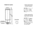 Оптический ретрорефлекторный датчик ТЕКО OPR AC81A-43P-R1000-LZS4 корпус 30х30х99,5 fлюминий, Sn=500-1000мм, PNP NO/NC,10...30DC, разъём М12 00-00040420 2