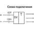 Оптический датчик Теко OY A2A-2-2,5-P 00-00027293 2