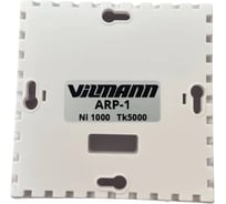 Датчик температуры KRAFTAIR в помещении STP ARP-1