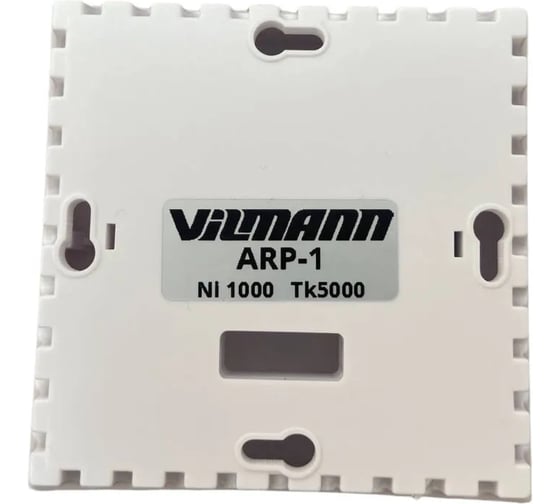 Датчик температуры KRAFTAIR в помещении STP ARP-1