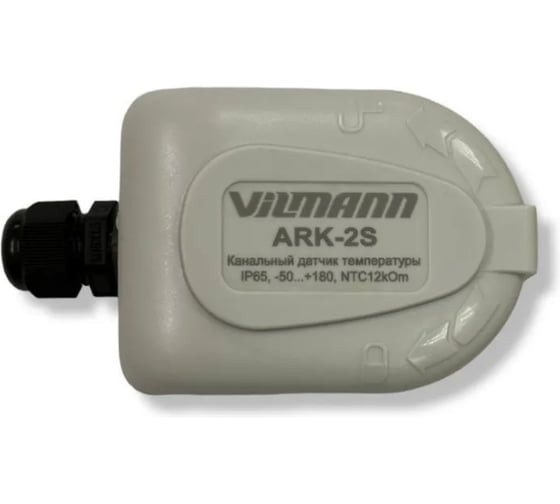 Датчик температуры канальный KRAFTAIR STK-2M / ARK-2S