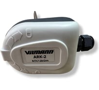 Датчик температуры канальный KRAFTAIR STK-2 ARK-2