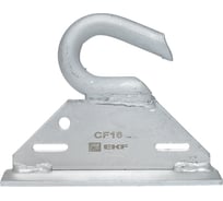 Универсальный крюк EKF CF16 cf-16-r