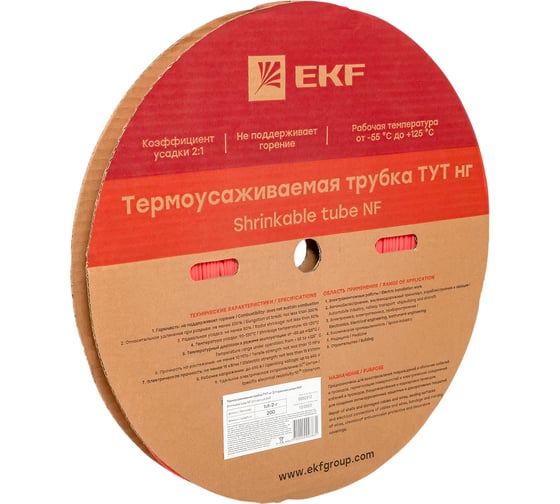 Термоусаживаемая трубка EKF ТУТ нг 2/1, красная, рулон PROxima tut-2-r