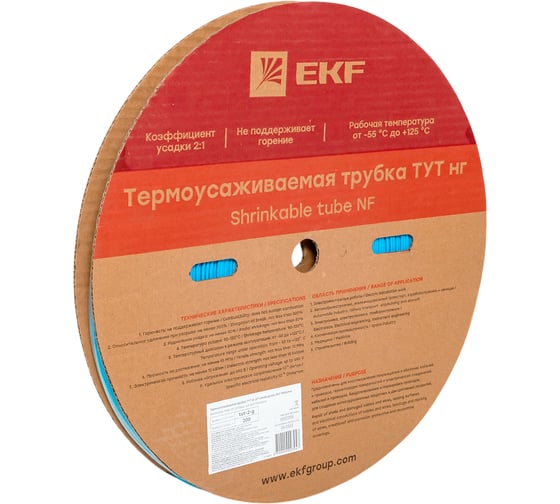 Термоусаживаемая трубка EKF ТУТ нг 2/1, синяя, рулон PROxima tut-2-g