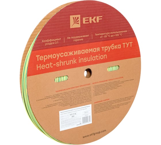 Термоусаживаемая трубка EKF ТУТ нг 2/1, желто-зеленая, рулон PROxima tut-2-yg