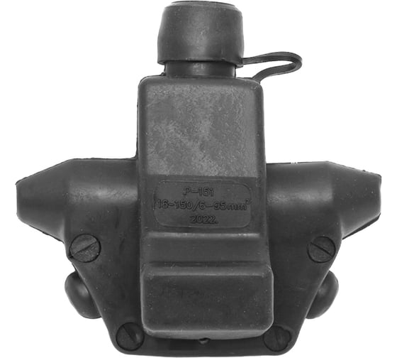 Ответвительный влагозащищенный зажим EKF P151 16-150 мм2 / 6-95 мм2 PROxima p-151