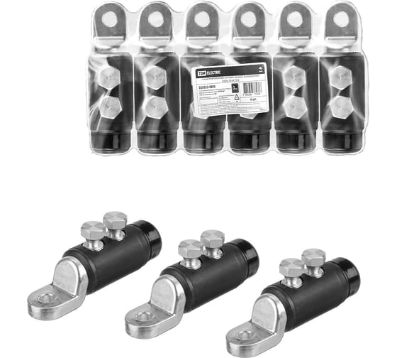 Наконечник TDM ELECTRIC 2НБЛи 70-240-1кВ SQ0553-0805