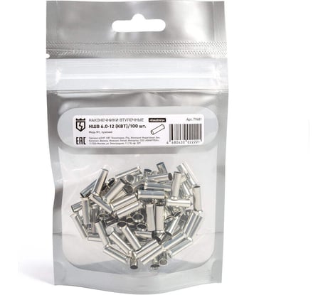 Наконечник КВТ НШВ 6,0-12 упак 100шт 79481