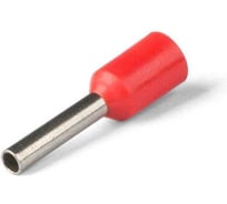 Наконечник КВТ НШВИ 1,0- 8 79438