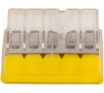 Строительно-монтажная клемма Volsten V02-9W-2273-205 СМК с пастой Cu/Pb 5 пр. до 2,5 мм, 32А, 450 В, 10 шт 15239