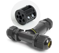 Соединитель-коннектор STEKKER для проводов LD530, 3-контактный, водонепроницаемый (клемма 3pin), черный 49116