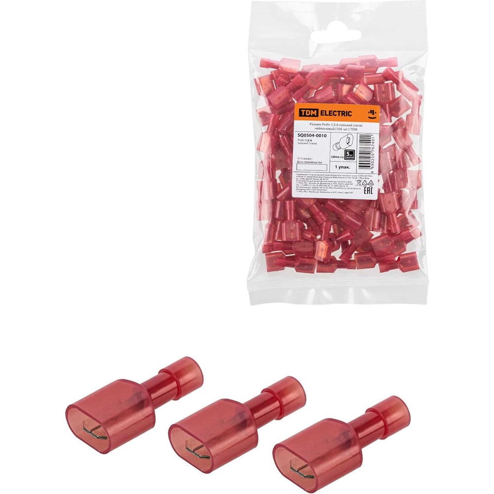 Разъем TDM РпИп 1,5-6 плоский папа, нейлоновый, 100 шт. SQ0504-0010 ...