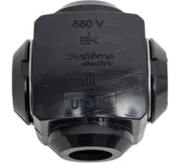 Сжим Systeme Electric SchE У734М