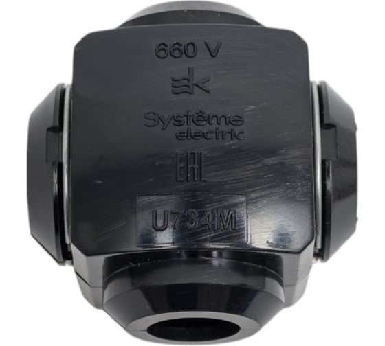 Сжим Systeme Electric SchE У734М