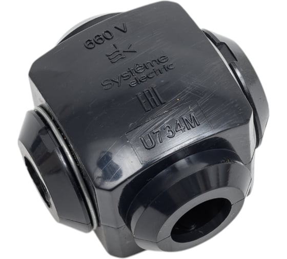 Сжим Systeme Electric SchE У734М