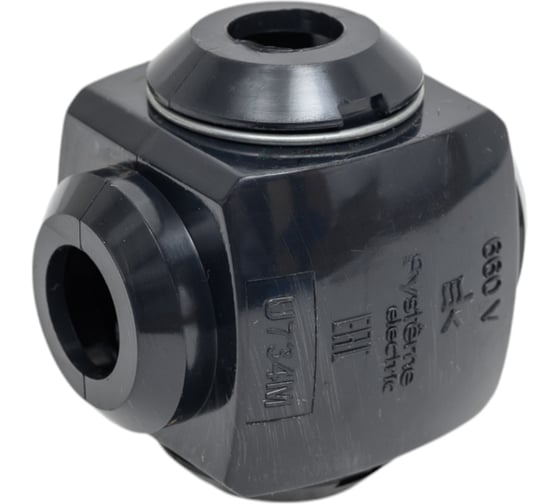 Сжим Systeme Electric SchE У734М