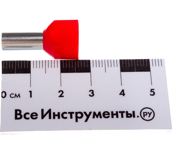 Наконечник КВТ НШВИ 2 10-14 упак 100шт 79472