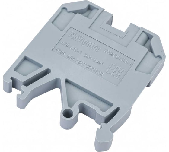 Зажим Navigator NTB-JXB-4-35-Gr 10 шт 61209
